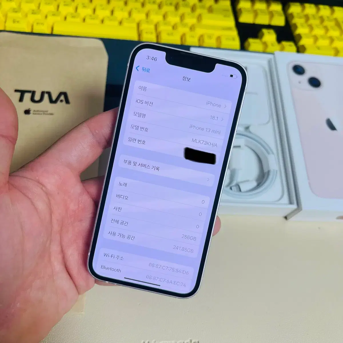 thumbnail-7
